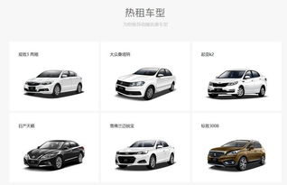 汽车陪练收入多少(汽车陪练收入揭秘,背后的故事与真实数字) 汽车陪练收入多少(汽车陪练收入揭秘,背后的故事与真实数字)
