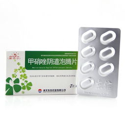 汽车泡腾片用多少(汽车泡腾片使用指南,需要多少用量? 汽车泡腾片用多少(汽车泡腾片使用指南,需要多少用量?