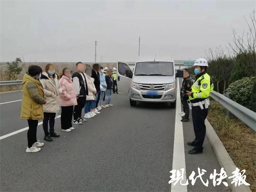 汽车超员处罚多少(汽车超员处罚多少,法规解读与案例分析) 汽车超员处罚多少(汽车超员处罚多少,法规解读与案例分析)
