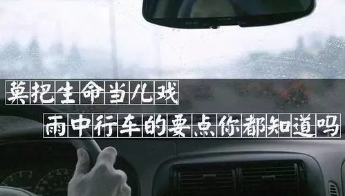 汽车靠墙多少距离(汽车靠墙距离,探究停车空间优化与行车安全) 汽车靠墙多少距离(汽车靠墙距离,探究停车空间优化与行车安全)