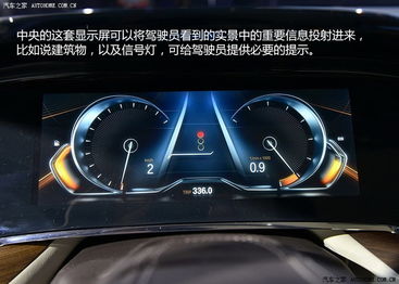 汽车低压多少fu(汽车低压系统详解,多少伏才是正常的? 汽车低压多少fu(汽车低压系统详解,多少伏才是正常的?