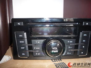 汽车cd多少w(汽车CD功率,多少瓦? 汽车cd多少w(汽车CD功率,多少瓦?