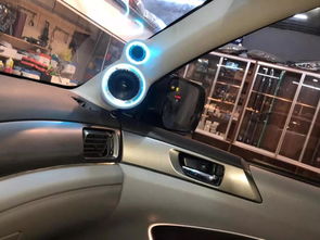 汽车高音用多少(汽车高音用多少,探讨汽车音响系统高音部分的合理配置) 汽车高音用多少(汽车高音用多少,探讨汽车音响系统高音部分的合理配置)