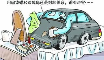 汽车保修时间多少(汽车保修时间多少,深度解析及影响因素) 汽车保修时间多少(汽车保修时间多少,深度解析及影响因素)