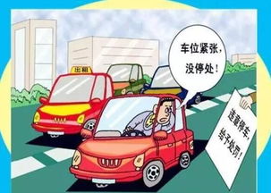 汽车超速罚多少(汽车超速罚多少,超速行驶的代价与法规解读) 汽车超速罚多少(汽车超速罚多少,超速行驶的代价与法规解读)