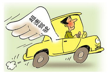 汽车超速罚多少(汽车超速罚多少,超速行驶的代价与法规解读) 汽车超速罚多少(汽车超速罚多少,超速行驶的代价与法规解读)