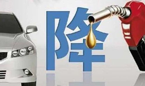 汽车打蜡费用多少(汽车打蜡费用详解,价格因素与选择考量) 汽车打蜡费用多少(汽车打蜡费用详解,价格因素与选择考量)