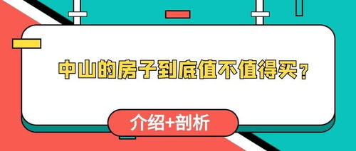 汽车abs贵多少(汽车ABS价格分析,究竟贵多少? 汽车abs贵多少(汽车ABS价格分析,究竟贵多少?