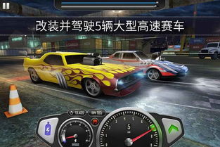 汽车时速多少滑行(汽车时速与滑行,探索速度与平衡的艺术) 汽车时速多少滑行(汽车时速与滑行,探索速度与平衡的艺术)