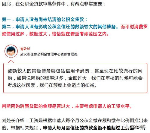 汽车整车保价多少(汽车整车保价多少,深度解析与影响因素探讨) 汽车整车保价多少(汽车整车保价多少,深度解析与影响因素探讨)