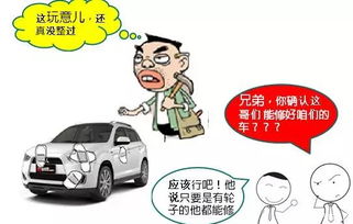 汽车喷漆需要多少(探究汽车喷漆所需的成本与要素) 汽车喷漆需要多少(探究汽车喷漆所需的成本与要素)