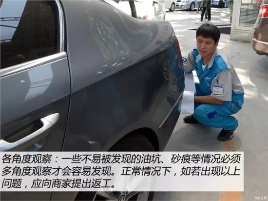 汽车喷漆多少平(汽车喷漆面积计算,多少平? 汽车喷漆多少平(汽车喷漆面积计算,多少平?