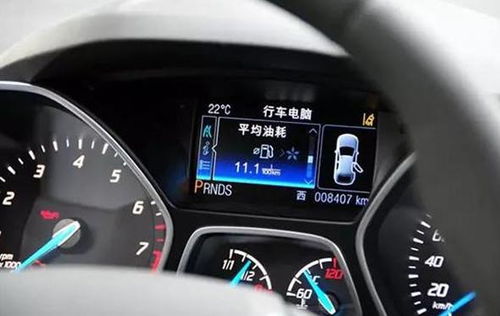 汽车油耗多少稳定(汽车油耗多少才算稳定,探究油耗稳定性的关键因素) 汽车油耗多少稳定(汽车油耗多少才算稳定,探究油耗稳定性的关键因素)