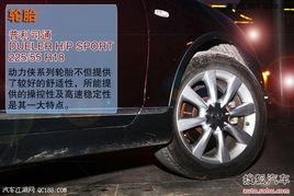 汽车制动力多少(汽车制动力的深度解析,多少制动力才合适? 汽车制动力多少(汽车制动力的深度解析,多少制动力才合适?