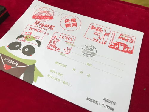 手写婚书成520新网红(手写婚书成520新网红,传统与现代的浪漫交融) 手写婚书成520新网红(手写婚书成520新网红,传统与现代的浪漫交融)