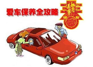 汽车多少速度正常(汽车多少速度正常,探讨汽车速度与道路安全的关系) 汽车多少速度正常(汽车多少速度正常,探讨汽车速度与道路安全的关系)