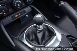 家用汽车多少换挡(家用汽车的换挡技巧,多少换挡才最合适) 家用汽车多少换挡(家用汽车的换挡技巧,多少换挡才最合适)
