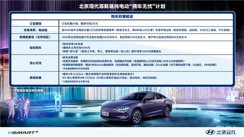 汽车暗锁报价多少(汽车暗锁报价分析，了解价格背后的因素)