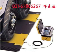 玩具汽车称重多少(玩具汽车称重的奥秘) 玩具汽车称重多少(玩具汽车称重的奥秘)