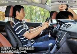 汽车室内多少平(汽车室内空间大小详解,多少平才合适? 汽车室内多少平(汽车室内空间大小详解,多少平才合适?