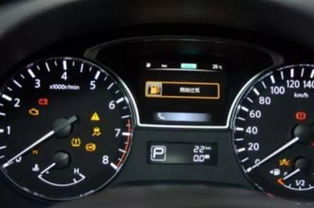 汽车1.6油耗多少?汽车1.6油耗多少?深度解析油耗因素及优化措施) 汽车1.6油耗多少?汽车1.6油耗多少?深度解析油耗因素及优化措施)