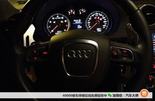 汽车多少动力不足(汽车动力不足的表现与解析) 汽车多少动力不足(汽车动力不足的表现与解析)