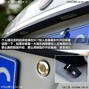 汽车多少动力不足(汽车动力不足的表现与解析) 汽车多少动力不足(汽车动力不足的表现与解析)