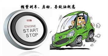汽车爬坡限速多少(汽车爬坡限速多少,安全驾驶与效率的平衡) 汽车爬坡限速多少(汽车爬坡限速多少,安全驾驶与效率的平衡)