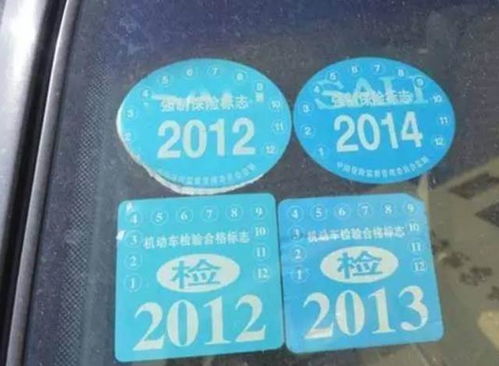西昌汽车年检多少(西昌汽车年检流程及费用详解) 西昌汽车年检多少(西昌汽车年检流程及费用详解)