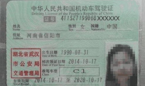 西昌汽车年检多少(西昌汽车年检流程及费用详解) 西昌汽车年检多少(西昌汽车年检流程及费用详解)