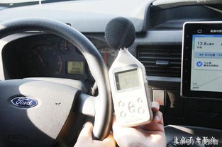 汽车正常噪音多少(汽车正常噪音多少，了解、识别与控制车辆噪音的重要性)