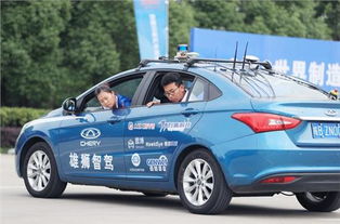 奇瑞有多少汽车(奇瑞汽车，丰富产品线与多元布局下的车辆数量解析)
