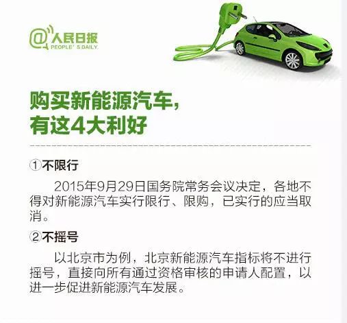 普通汽车多少长(普通汽车的长度究竟有多少？一篇文章带你了解汽车尺寸知识)