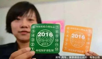 广丰汽车年检多少(广丰汽车年检流程及费用详解)