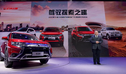 汽车以40=多少(汽车以40等于多少,速度与距离的探索) 汽车以40=多少(汽车以40等于多少,速度与距离的探索)