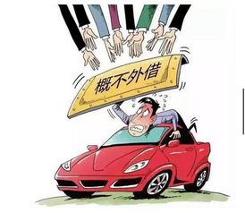 汽车漏油赔偿多少(汽车漏油赔偿多少,解析赔偿标准与影响因素) 汽车漏油赔偿多少(汽车漏油赔偿多少,解析赔偿标准与影响因素)