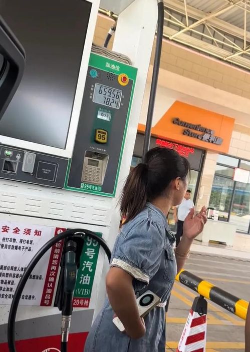 汽车油箱多少显示(汽车油箱油量显示系统，解读与探讨)