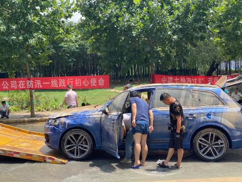 多少多少车水汽车游戏(车水马龙的游戏世界,多少多少车水汽车游戏探索) 多少多少车水汽车游戏(车水马龙的游戏世界,多少多少车水汽车游戏探索)
