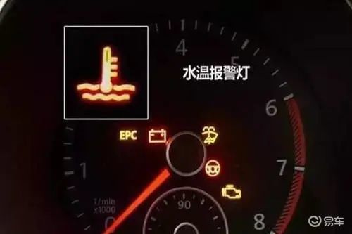 汽车水温多少合理(汽车水温多少合理,解析与理解) 汽车水温多少合理(汽车水温多少合理,解析与理解)