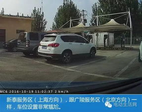 多少公里汽车算长途汽车(多少公里汽车算长途汽车?解析长途汽车的定义与考量因素) 多少公里汽车算长途汽车(多少公里汽车算长途汽车?解析长途汽车的定义与考量因素)