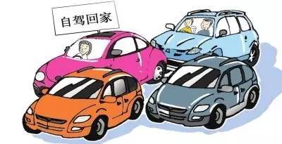 多少公里汽车算长途汽车(多少公里汽车算长途汽车?解析长途汽车的定义与考量因素) 多少公里汽车算长途汽车(多少公里汽车算长途汽车?解析长途汽车的定义与考量因素)