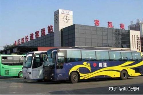 汽车站汽车多少座位啊(探究现代汽车站的汽车座位数量) 汽车站汽车多少座位啊(探究现代汽车站的汽车座位数量)