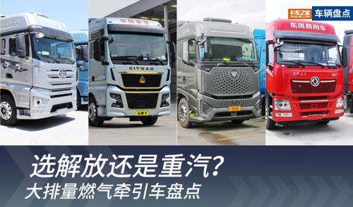 汽车物流能运输多少汽车(汽车物流的运输能力,究竟能承载多少辆汽车? 汽车物流能运输多少汽车(汽车物流的运输能力,究竟能承载多少辆汽车?