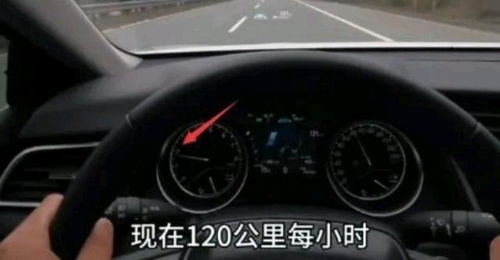 汽车多少多少迈多少转速(汽车速度与转速的奥秘) 汽车多少多少迈多少转速(汽车速度与转速的奥秘)