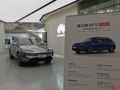 汽车比汽车大多少公里(汽车比汽车大多少公里,探究汽车里程差异的背后原因) 汽车比汽车大多少公里(汽车比汽车大多少公里,探究汽车里程差异的背后原因)