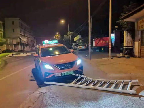 汽车事故汽车扣留多少天(汽车事故与扣留天数,探究背后的故事) 汽车事故汽车扣留多少天(汽车事故与扣留天数,探究背后的故事)