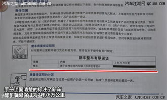 汽车多少公里多少保养(汽车保养指南,多少公里多少保养?一篇文章全知道! 汽车多少公里多少保养(汽车保养指南,多少公里多少保养?一篇文章全知道!