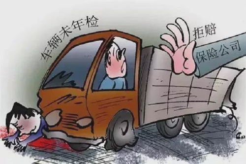 汽车超员多少罚款多少(汽车超员罚款制度详解,罚款多少与超员多少的关系) 汽车超员多少罚款多少(汽车超员罚款制度详解,罚款多少与超员多少的关系)