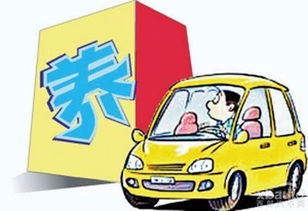 多少汽车多少公里保养(汽车保养,多少公里需要一次保养? 多少汽车多少公里保养(汽车保养,多少公里需要一次保养?