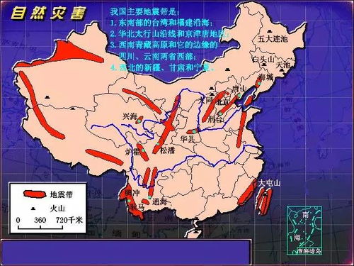 网传日本三分之一国土将因地震消失(网传日本三分之一国土将因地震消失,真相解析与深度探讨) 网传日本三分之一国土将因地震消失(网传日本三分之一国土将因地震消失,真相解析与深度探讨)